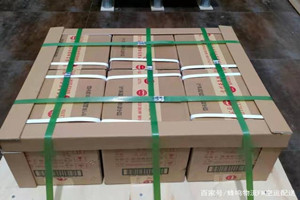 天津滨海航空快递酒水【机场货运当天